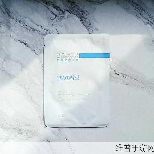 一边亲一边面膜：“亲密时光：一边拥抱爱人，一边享受面膜护理”