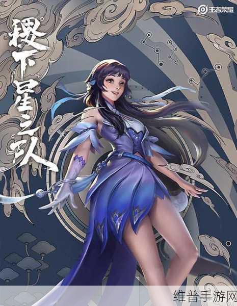 西施无力偿还欠债被债主抓住:西施因债务危机被债主拘留,命运岌岌可危