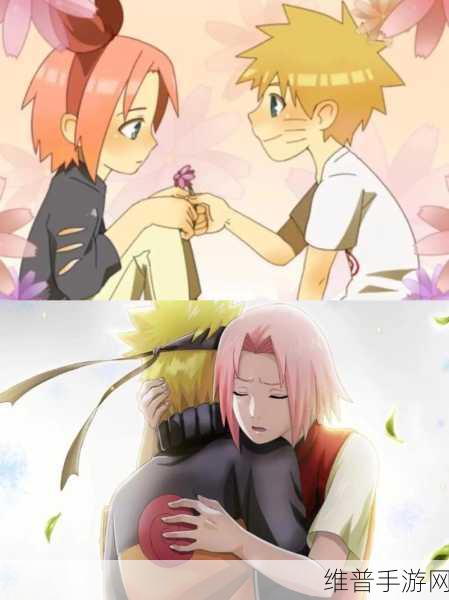 博人传鸣人去小樱家做客：鸣人拜访小樱家，开启温馨友谊新篇章