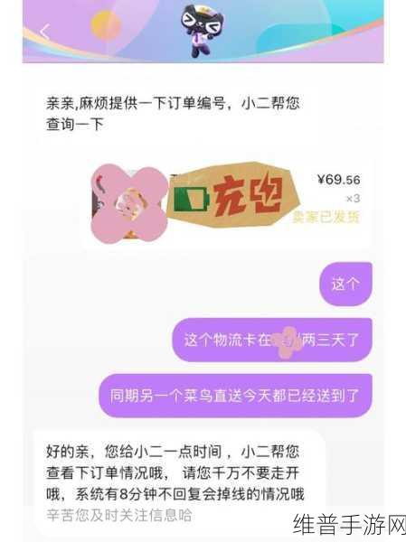 洛克王国丹鸟苏生攻略，全面解析快速获得丹鸟的方法与技巧