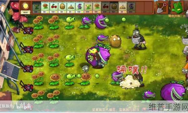 18款夜间禁用软件入口游戏:1. "黑夜中的挑战:禁用软件的秘密游戏