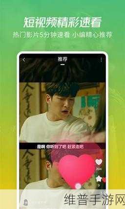 卡一卡二卡三在线观看:畅游拓展卡一卡二卡三的精彩瞬间全记录