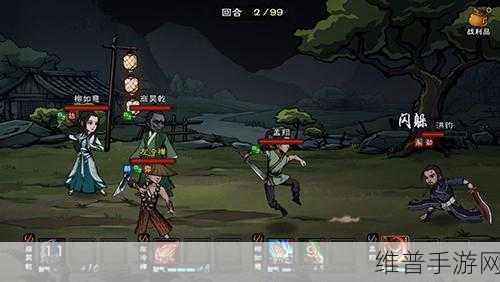 烟雨江湖，厉若海加点秘籍大揭秘