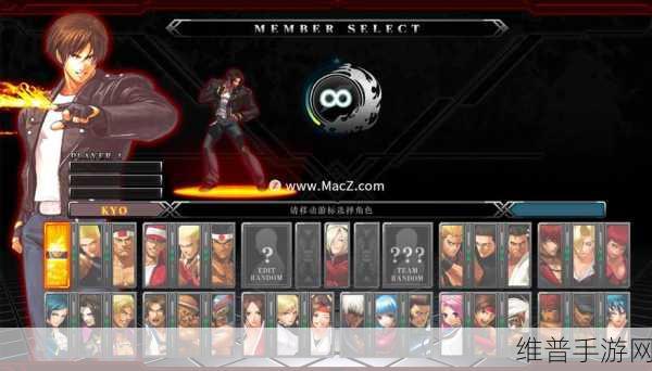 拳皇13防御怎么按:拳皇13防御技巧详解:轻松掌握反击与格挡