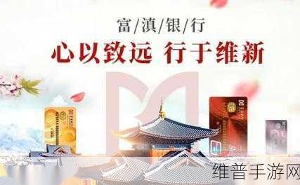 96533免费连续剧观看:“畅享96533免费连续剧,乐趣无穷随时观看!”