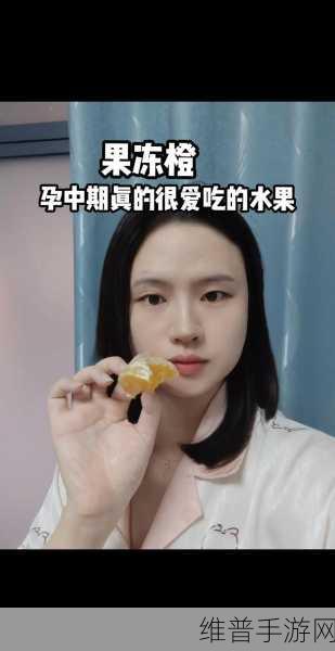 一个好妈妈中字头果冻:以爱为源,果冻妈妈的温暖故事