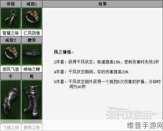 暗黑破坏神:不朽普攻流法师BD分享，掌控战场的法师秘籍