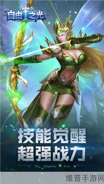 蝴蝶传媒4.35:蝴蝶传媒4.35:探索创意与科技融合的新纪元之旅