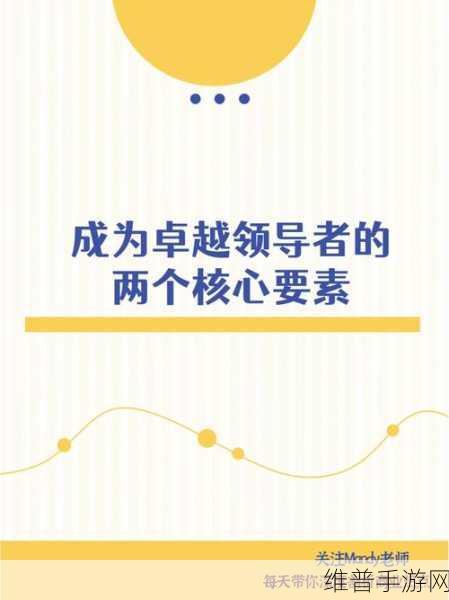 网站你们会回来感谢我的卓越：感谢您为我们拓展网站带来的卓越贡献与支持！