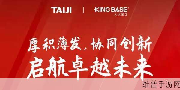 网站你们会回来感谢我的卓越：感谢您为我们拓展网站带来的卓越贡献与支持！