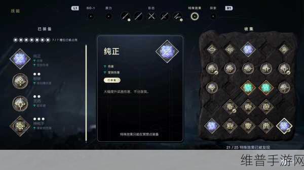 绝地武士幸存者ps4：绝地武士幸存者：银河边缘的冒险新篇章