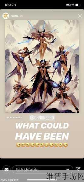 FNC冠军皮肤:FNC冠军皮肤荣耀再续,展现战队热血传奇之旅