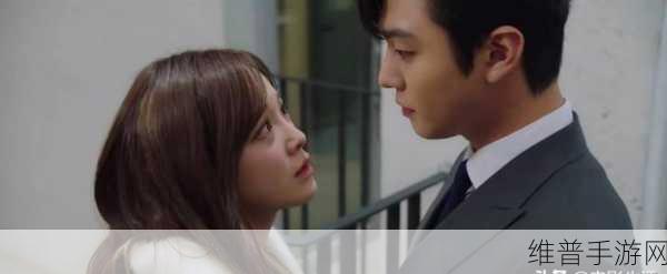 一边亲上面一边膜下奶韩剧:亲密无间:甜蜜爱情与奶茶时光的交织