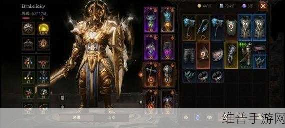 暗黑破坏神:不朽圣教军PVP玩法深度攻略