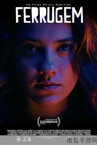 一边亲一边膜下奶韩剧:在亲吻与温柔中,奶香四溢的爱情故事