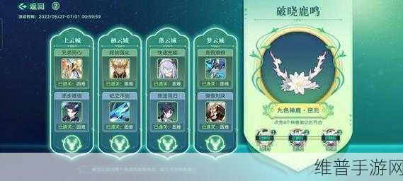 奥拉星手游兑换码获取秘籍大公开