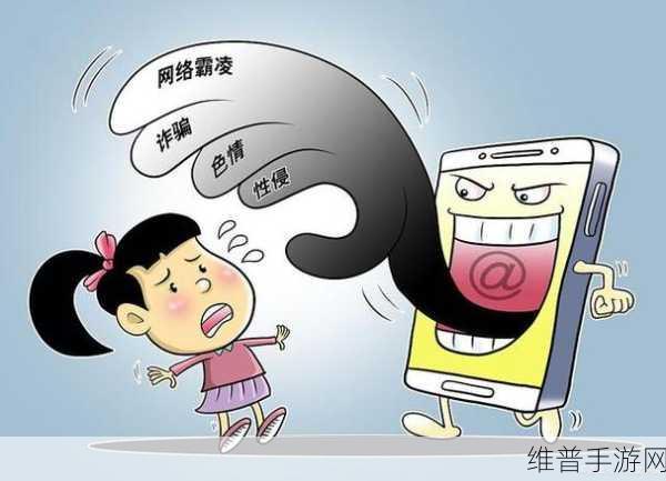 18岁禁止访问:未成年人保护政策:18岁以下禁止访问的必要性与影响分析