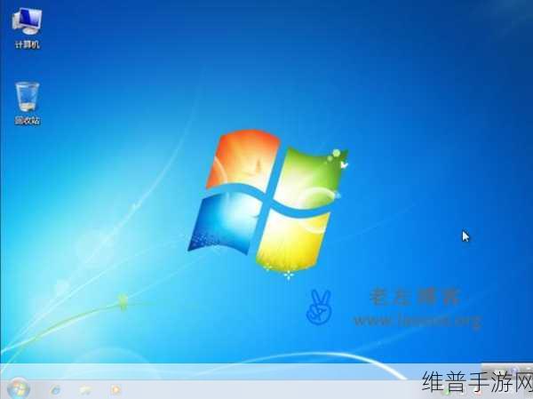 美国和欧洲windowsvps的配置:优化美国与欧洲Windows VPS配置的全面指南与建议