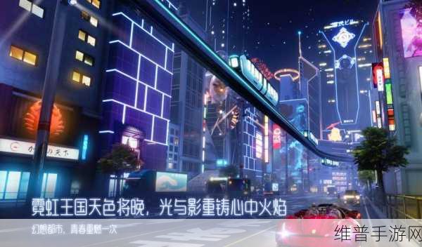 龙族幻想,氛围值触发幽灵大战全攻略