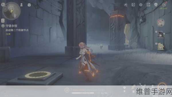 鸣潮手游攻略，全方位解析守望永恒任务战斗技巧