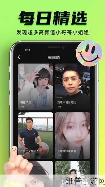 九幺高危风险9.1破解版安装:全面解析九幺高危风险9.1破解版的安装与使用技巧