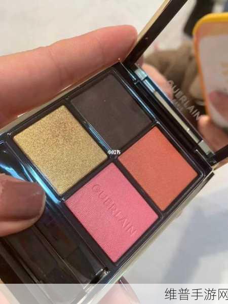 奇米四色眼影777888:全新四色眼影,尽显迷人魅力与绚丽风采!