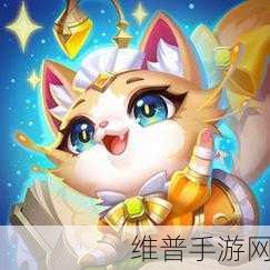 诺拉与悠米金铲铲：诺拉与悠米金铲铲：探索奇幻冒险的友谊之旅