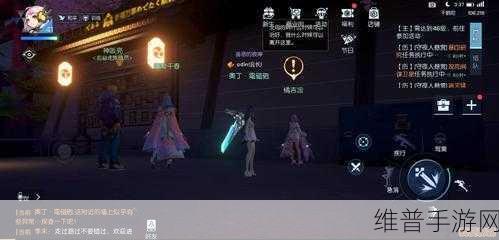 龙族幻想手游西湖牛肉羹制作全攻略