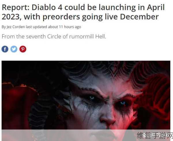 暗黑社区爆料视频：揭露暗黑社区内幕：真相大揭秘，令人震惊的爆料视频！