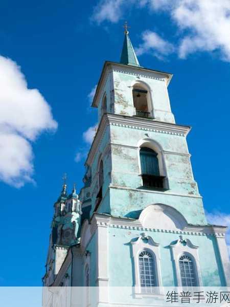 俄罗斯370大但人文艺术：探索俄罗斯370年历史的独特人文艺术魅力