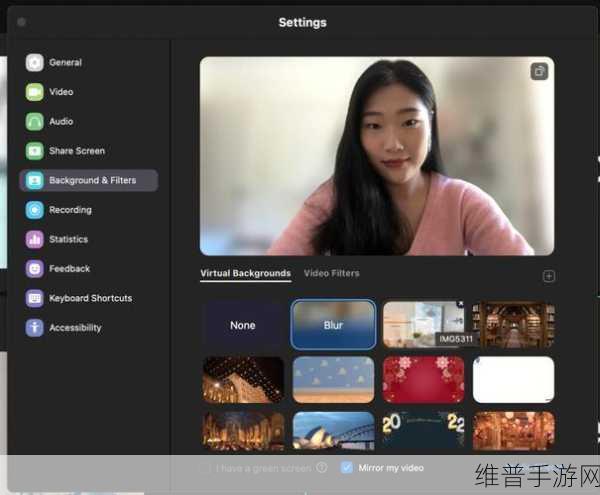 兽Zoom Cloud Meetings变太：“Zoom Cloud Meetings：开启高效在线会议的新纪元”