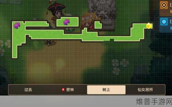 坎公骑冠剑 2-1 特殊装备获取与三星通关秘籍