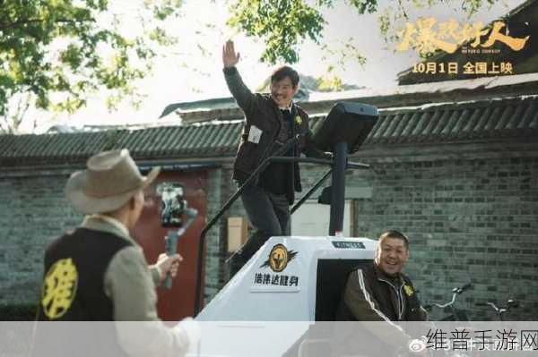 傅家父子俩1V2：傅家父子联手对决，挑战强敌展现真本事
