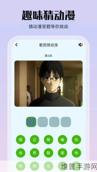 jmcomicios21.7.3：扩展JMComicios 21.7.3：全新功能与用户体验的全面提升
