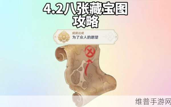梦幻新诛仙挖宝秘籍，轻松挖出珍稀宝藏