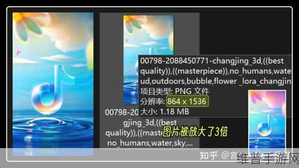 9.1.gbapp：探索9.1.gbapp：全新功能与应用场景解析
