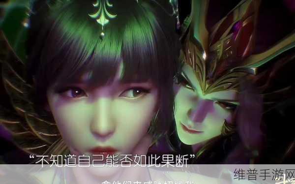 唐三把比比东不亦乐乎MBA艺文：唐三与比比东的恩怨情仇：深度解析与精彩回顾