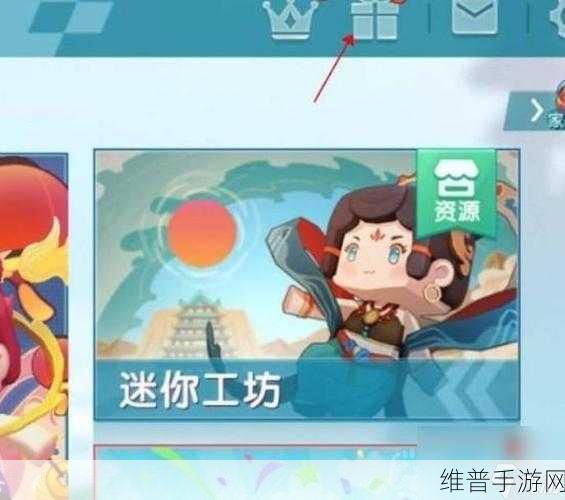迷你世界无敌旋风兑换码 2023 全新攻略指南