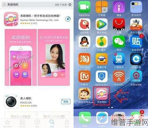 十八岁以下禁止下载的软件iPhone4.7.8：未满十八岁用户禁止下载的软件管理新规解读