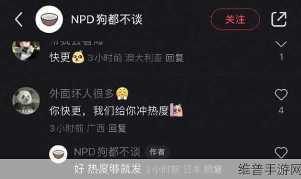 91黑料吃瓜网：深度揭秘91黑料吃瓜网：背后的真相与故事大曝光
