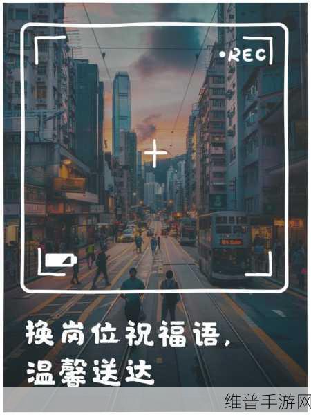 太久久：突破时间限制，追寻无尽新机遇与挑战