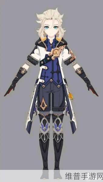 原神阿贝多四星武器最佳之选