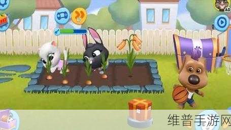 二人世界拔萝卜生猴子动作：二人世界的拔萝卜与生猴子奇遇记