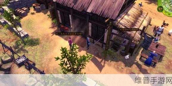 侠客风云传悟性怎么提高到100：提升侠客风云传悟性至100的有效攻略分享