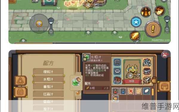元气骑士前传精英地图刷金币全攻略