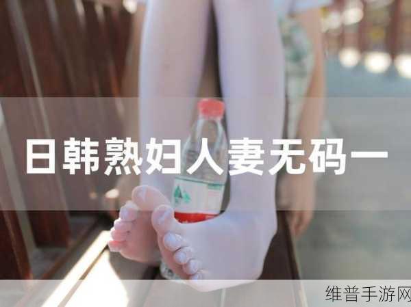 天美传媒麻豆MDXXXX：天美传媒最新力作：麻豆MDXXXX带你体验非凡视觉盛宴！
