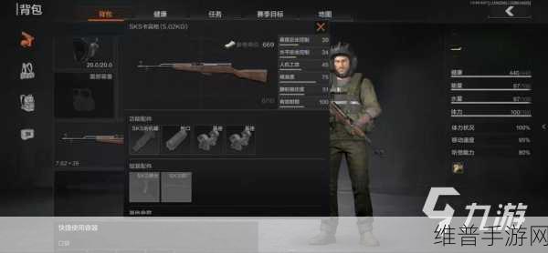 暗区突围新手速升秘籍，快速升级全攻略