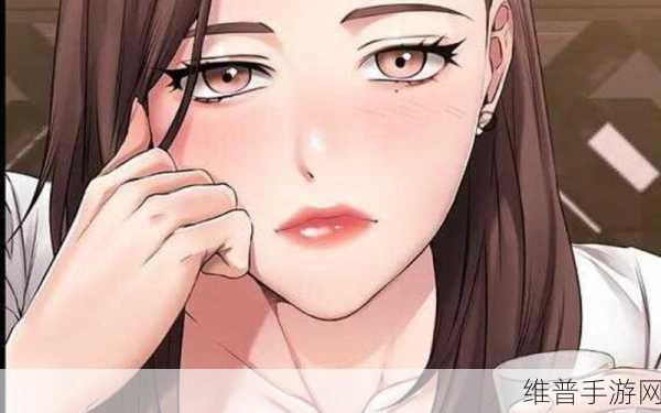 动漫羞羞羞漫画免费漫画：畅游动漫世界，免费探索羞羞羞漫画新境界！