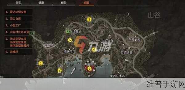暗区突围山谷钥匙入手攻略，解锁财富与胜利的钥匙
