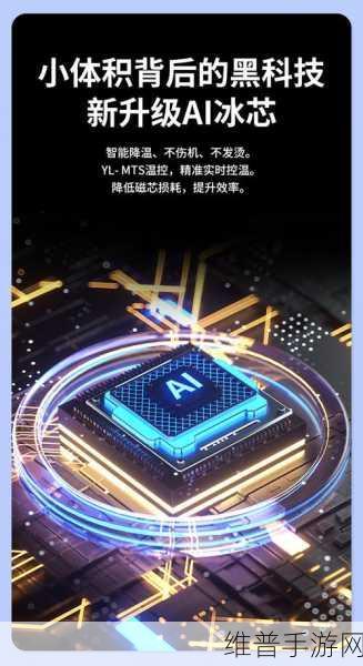 绿巨人聚合宝黑科技血：畅享绿巨人聚合宝黑科技血液的无限可能与创新体验
